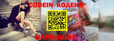 скорость mdpv Будённовск