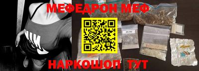 скорость Бугуруслан