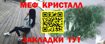 ПСИЛОЦИБИНОВЫЕ ГРИБЫ Бузулук