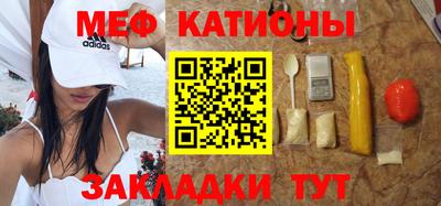скорость Бугуруслан