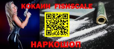 скорость mdpv Будённовск