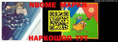 скорость Бугуруслан