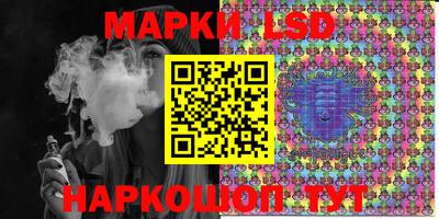 ПСИЛОЦИБИНОВЫЕ ГРИБЫ Бузулук