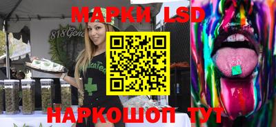 скорость Бугуруслан