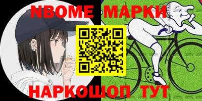 ПСИЛОЦИБИНОВЫЕ ГРИБЫ Бузулук