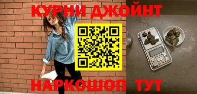 ПСИЛОЦИБИНОВЫЕ ГРИБЫ Бузулук