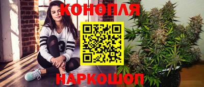ПСИЛОЦИБИНОВЫЕ ГРИБЫ Бузулук