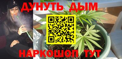 ПСИЛОЦИБИНОВЫЕ ГРИБЫ Бузулук