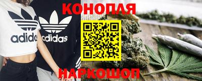 скорость Бугуруслан
