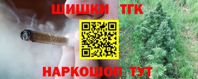 скорость Бугуруслан
