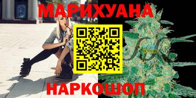 ПСИЛОЦИБИНОВЫЕ ГРИБЫ Бузулук