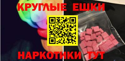 скорость Бугуруслан