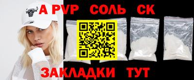 скорость Бугуруслан