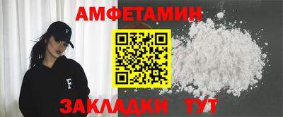 скорость mdpv Будённовск