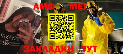 ПСИЛОЦИБИНОВЫЕ ГРИБЫ Бузулук