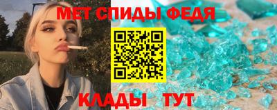 скорость Бугуруслан