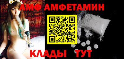 скорость Бугуруслан