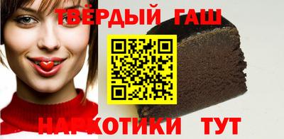 скорость Бугуруслан