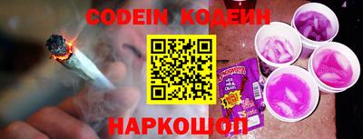 скорость Бугуруслан