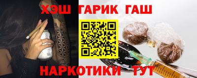 скорость Бугуруслан