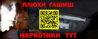 скорость mdpv Будённовск
