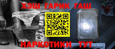 скорость mdpv Будённовск