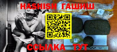 ПСИЛОЦИБИНОВЫЕ ГРИБЫ Бузулук