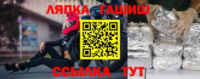 скорость mdpv Будённовск