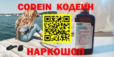 скорость Бугуруслан