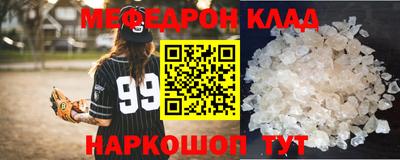скорость Бугуруслан