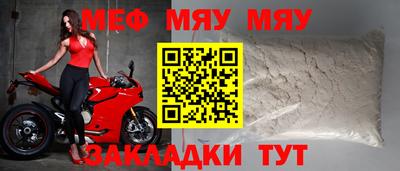 ПСИЛОЦИБИНОВЫЕ ГРИБЫ Бузулук