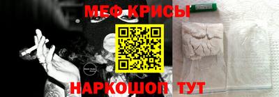 ПСИЛОЦИБИНОВЫЕ ГРИБЫ Бузулук