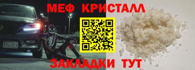 ПСИЛОЦИБИНОВЫЕ ГРИБЫ Бузулук
